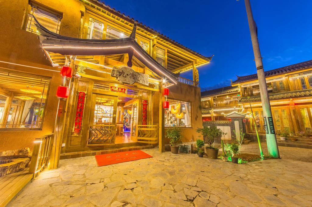 Nine'S Holiday Stay 麗江市 エクステリア 写真